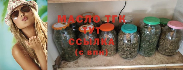 кокаин Баксан