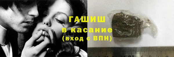 прущая мука Балахна