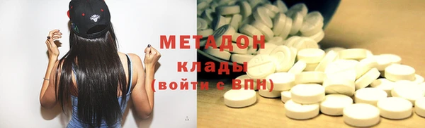 гашиш Арсеньев
