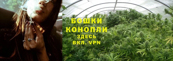 эйфоретик Балабаново