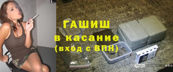 кокаин Баксан