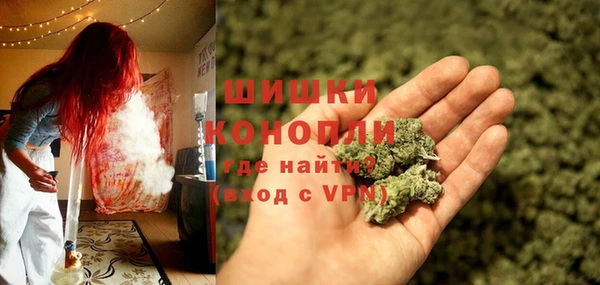 кокаин Баксан