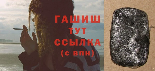 эйфоретик Балабаново