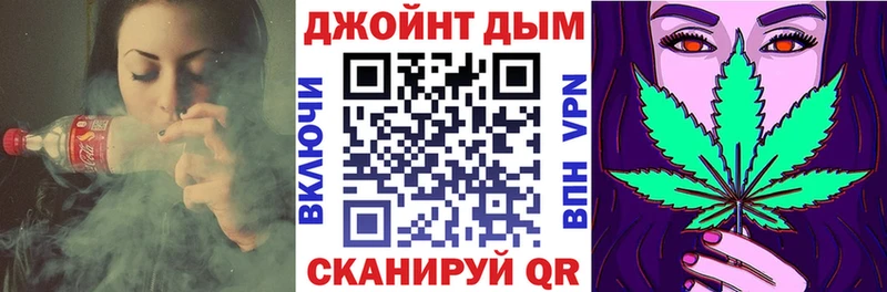 Марихуана индика  Купить где  Серафимович 